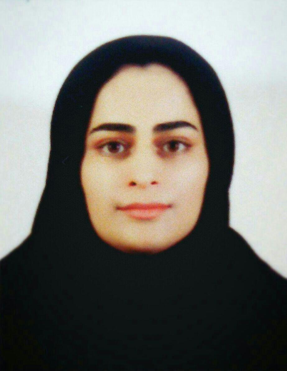 Bahraini